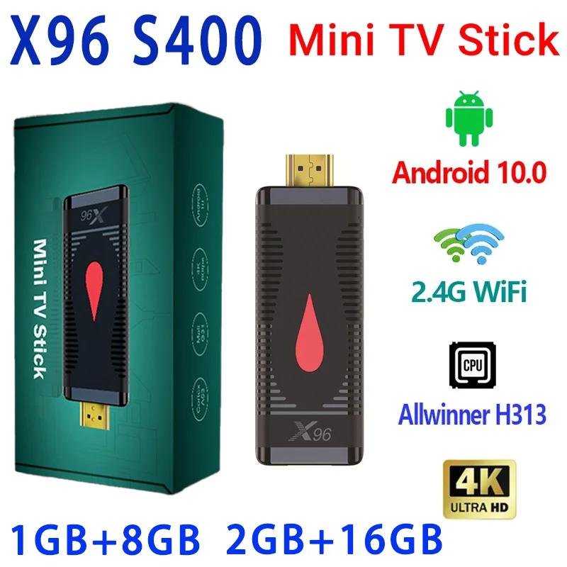 Ʈ TV ƽ  H313 4K ̵ ÷̾, ȵ̵ 10 TV ڽ, 2.4G, 5G , 2G16G, 1G8G, TV  ù, PK S96 ƽ, X96, S400